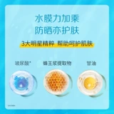 Солнцезащитный крем, спрей для всего тела, 70 мл, защита от солнца, 60 мл, комплект