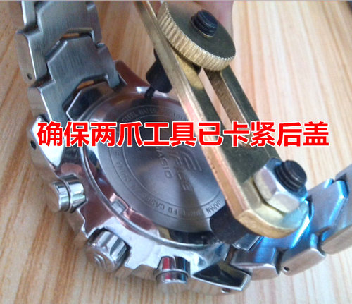 适用宾格Binger手表电池B-1123G/9001/9201M/3005/9016/8007/6008 - 图1