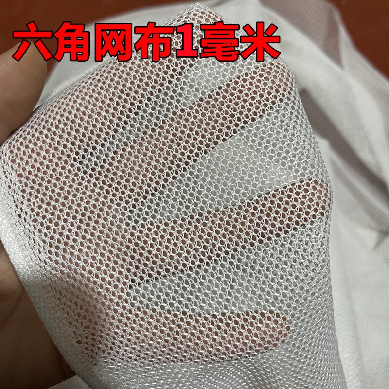 定制黑色尼龙网布无结网片渔网网衣抬网拉网养鱼网箱鱼苗养殖专用 - 图1