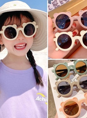 童阿喵防紫外线太阳镜男女通用