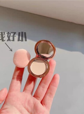 ct粉饼小样粉扑适配0.8g迷你款植绒手指粉扑小号mini超薄定妆化妆