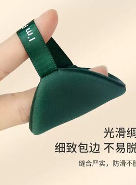 妖制粉扑蛋黄派菠萝派气垫粉扑不吃粉BB霜美妆蛋化妆棉干湿两用