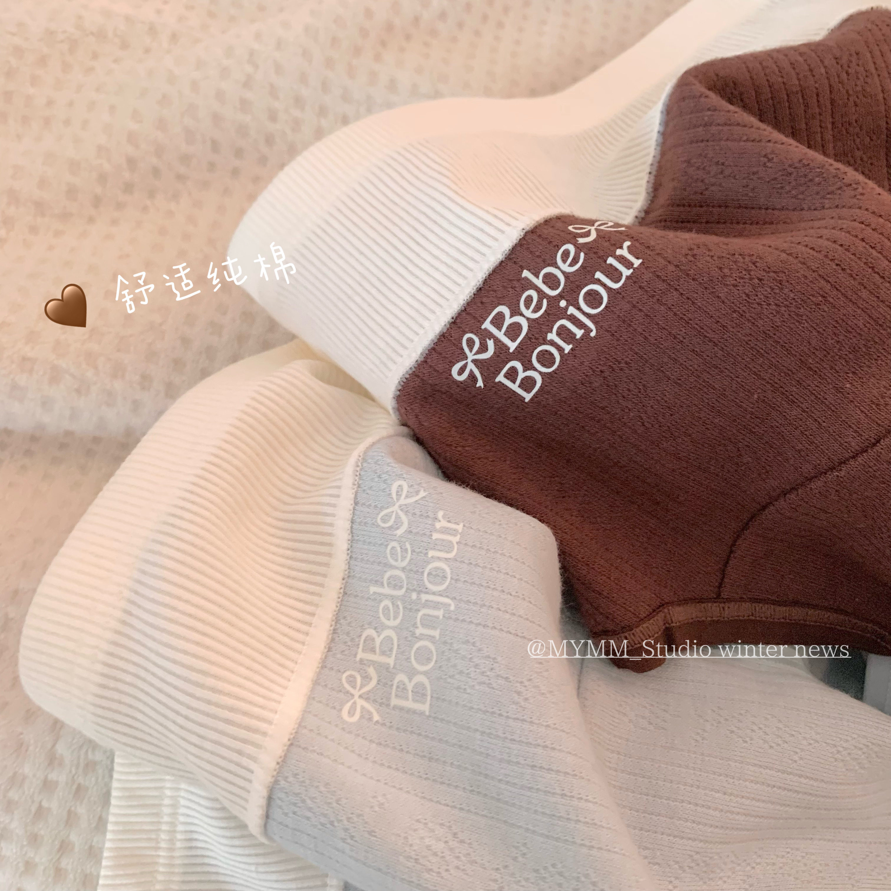 12/8 20:00 miu系少女 A类纯棉撞色字母蝴蝶结甜美中腰内裤,淘宝优惠券,粉丝福利购,淘宝优惠卷