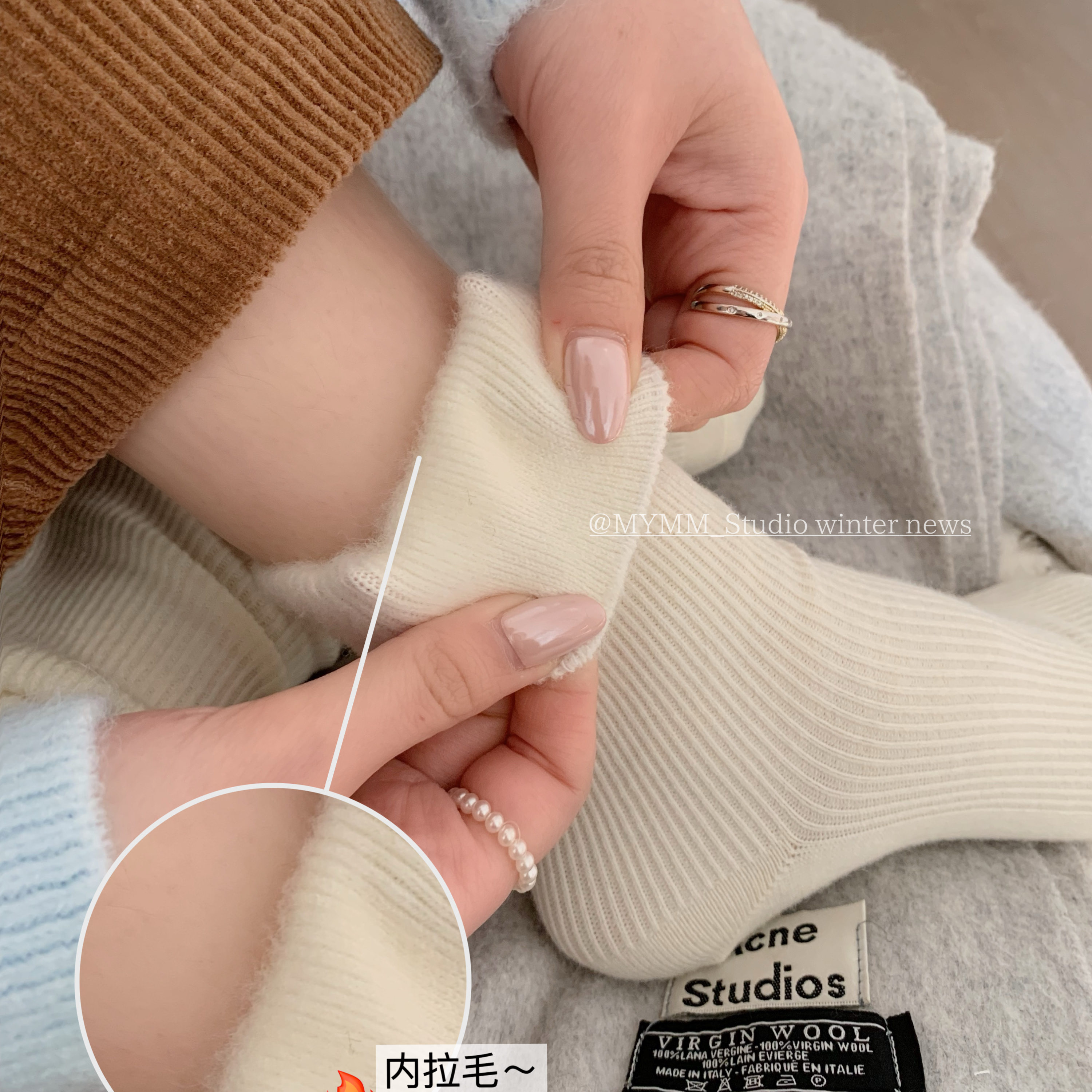 1/6 20:00 棉花蛋卷 jiojio的小被子～暖暖的轻轻的内拉绒短袜,淘宝优惠券,粉丝福利购,淘宝优惠卷