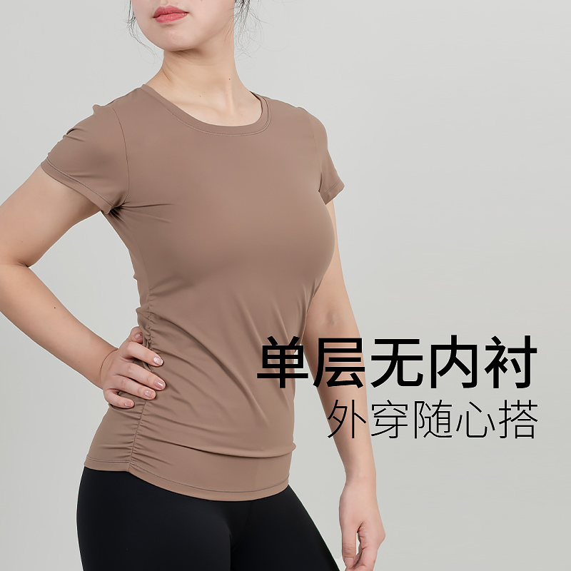 大码健身服女胖mm200斤褶皱健身衣短袖外穿跑步运动t恤瑜伽服上衣