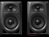 Pioneer pioneer DM-50D 50D-BT listening to sound box DJ dedicated desktop sound pair