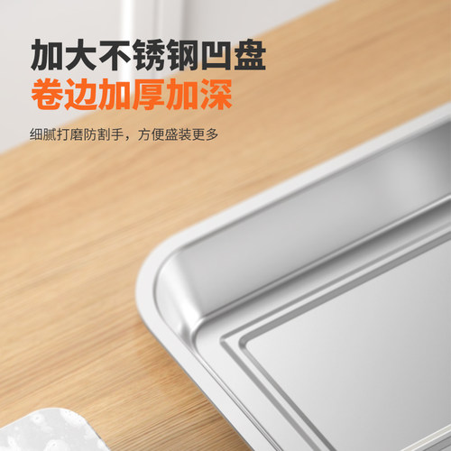 蓉城全不锈钢厨房秤电子秤不锈钢盘家用食物称烘焙克重秤1g电子磅 - 图3