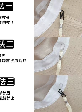 防风绳帽子专用渔夫帽系带固定