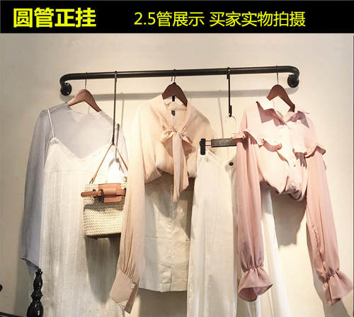 服装店挂衣架挂钩上墙正侧挂横杆壁挂墙上卖衣服的架子女装展示架 - 图2