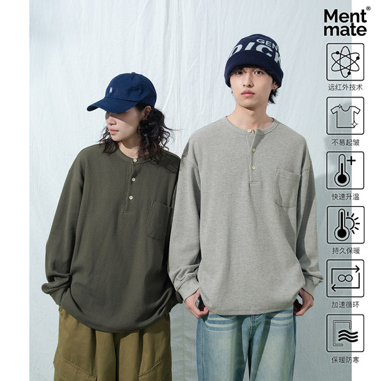 Einfarbiges, schlichtes Basic-Pullover-T-Shirt für Herbst und Winter