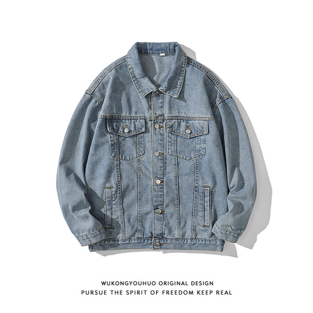 Wukong's trendy brand retro distressed washed denim jacket for men and women Instagram street loose couple versatile jacket