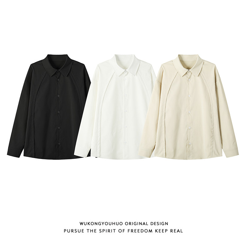 悟空有货美式复古解构拼接长袖衬衫男女春秋宽松百搭情侣衬衣外套,淘宝优惠券,粉丝福利购,淘宝优惠卷