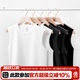 Summer simple solid color 220g sports sweat vest for men and women