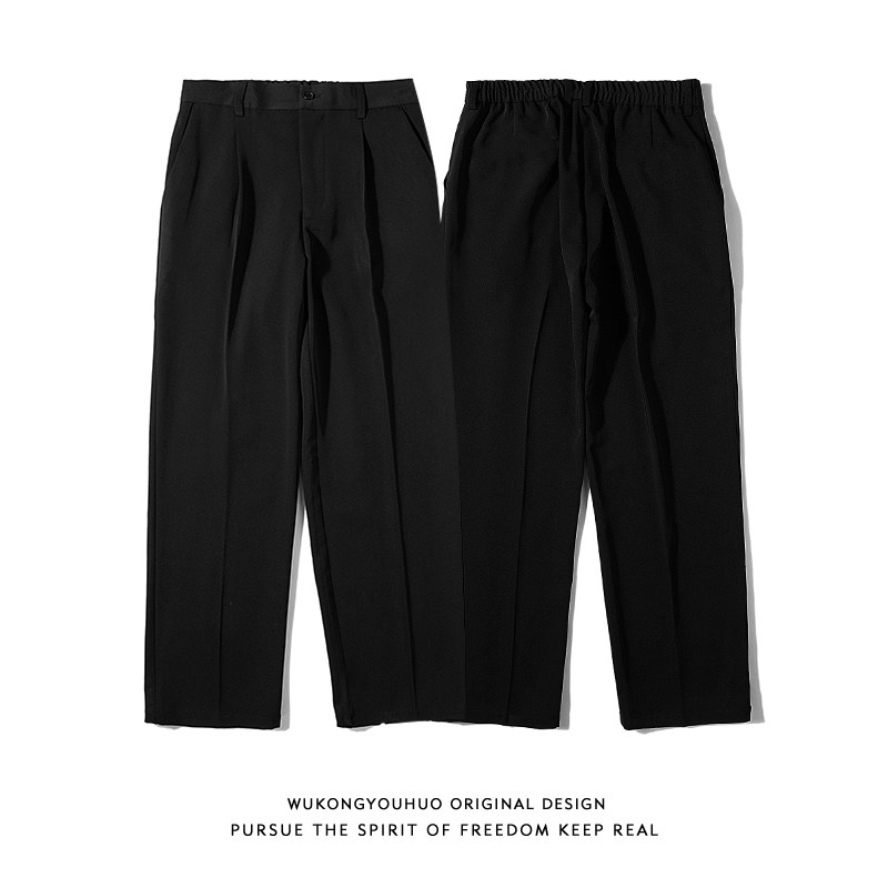 悟空有货复古简约纯色垂感西裤男女潮牌街头bf风宽松阔腿休闲长裤,淘宝优惠券,粉丝福利购,淘宝优惠卷