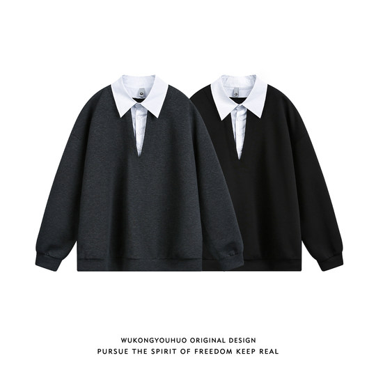Retro color block deep V shirt collar fake two-piece sweatshirt