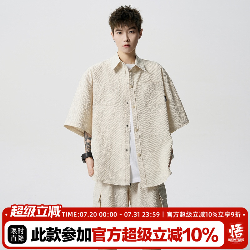 商品详情图片