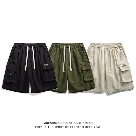Street retro multi-pocket work shorts men and women fashion brand