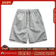 Summer outdoor quick-drying sports paratrooper shorts men and women