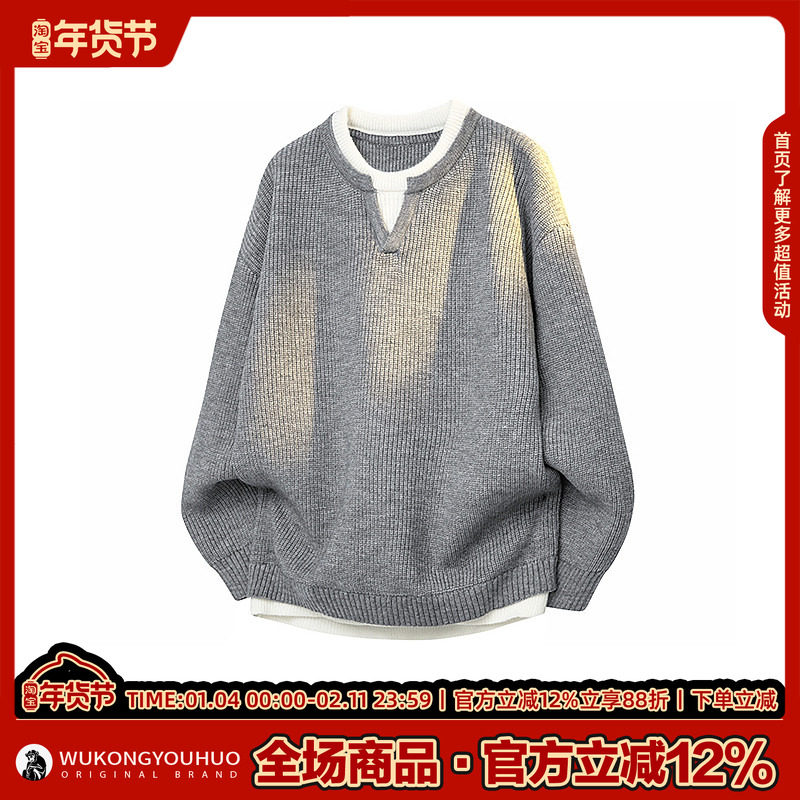 悟空有货日系复古假两件拼接圆领针织衫男女秋季情侣宽松休闲毛衣,淘宝优惠券,粉丝福利购,淘宝优惠卷