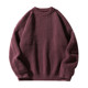 Retro Japanese solid color versatile round neck sweater bottoming shirt