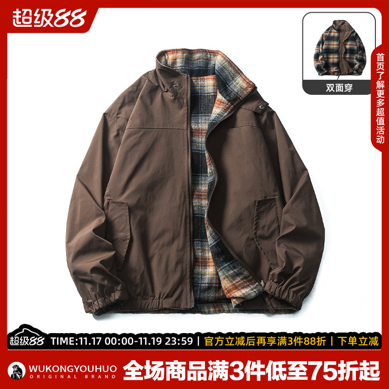 悟空有货复古撞色格子双面穿立领夹克男秋季潮牌宽松情侣百搭外套 - 图0