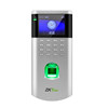 ZKTecoOF260 fingerprint access control fingerprint door opening