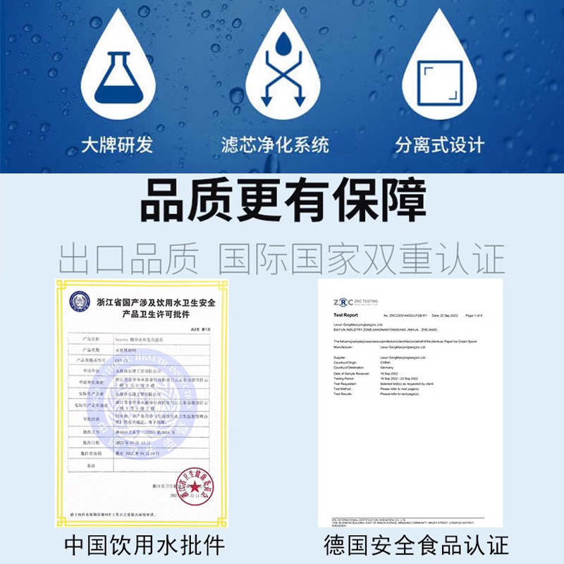 适用德国碧然德过滤水壶三代滤芯家用净水器厨房3.5L净水壶滤芯-图2