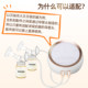 Breast pump accessory bag