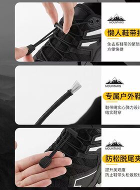 懒人鞋带免系神器鞋扣固定器弹力松紧成人儿童反光白黑色运动鞋绳