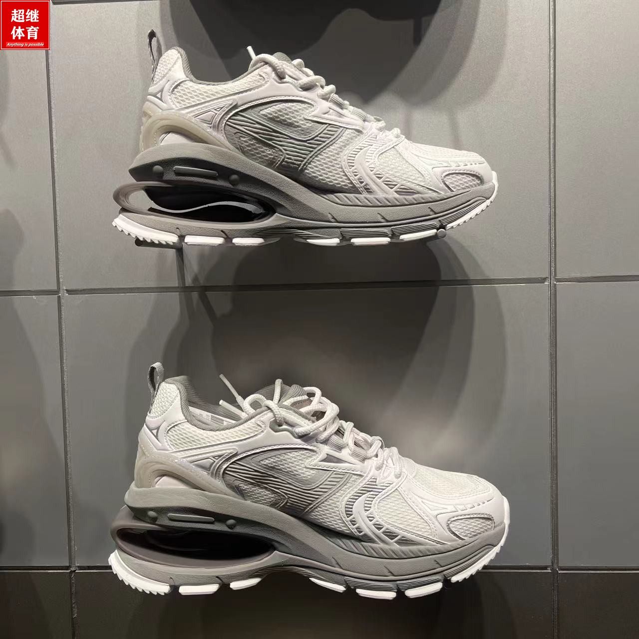 李宁女子休闲鞋2024冬季新款PROJECT* C+女子经典运动鞋AGCU174,淘宝优惠券,粉丝福利购,淘宝优惠卷