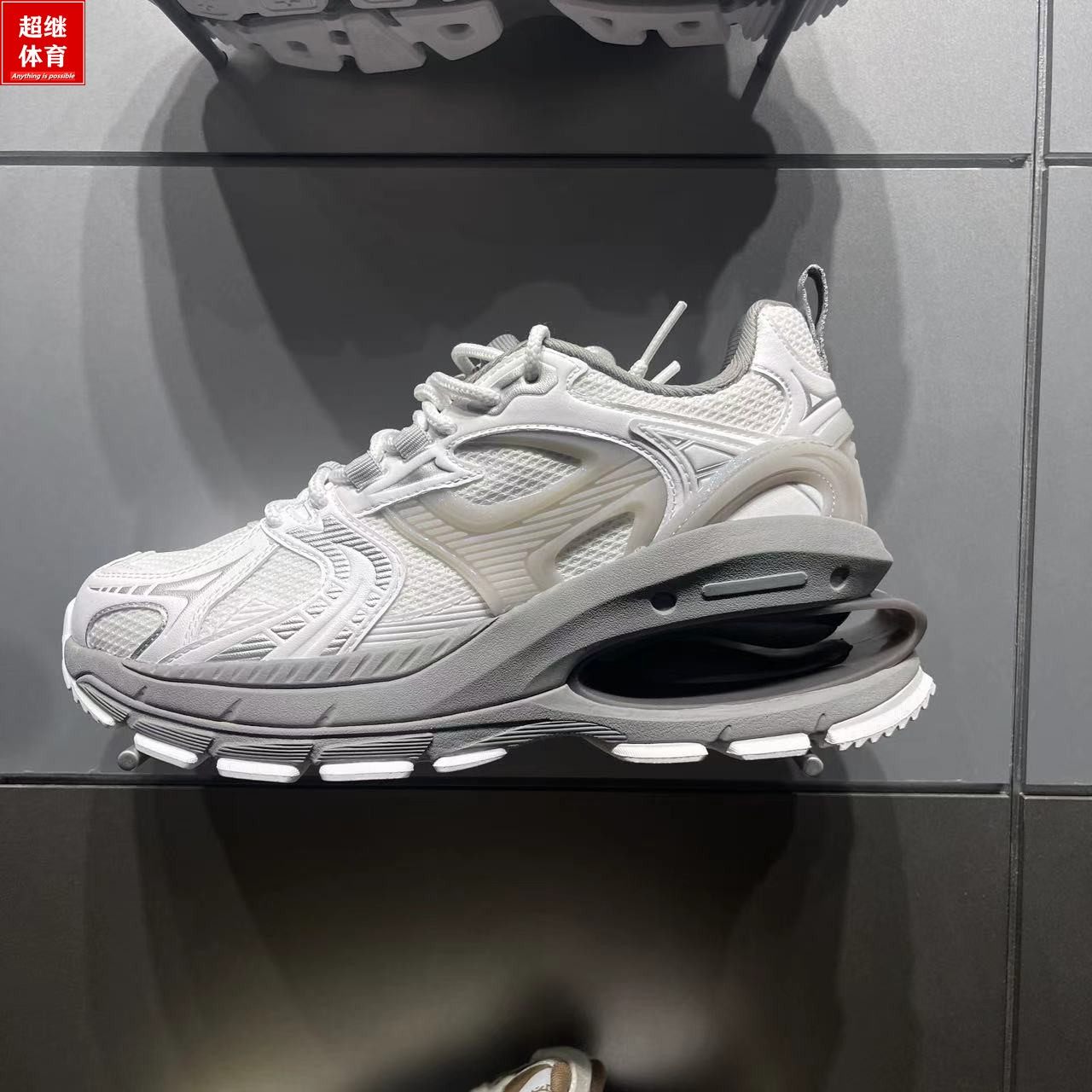 李宁女子休闲鞋2024冬季新款PROJECT* C+女子经典运动鞋AGCU174,淘宝优惠券,粉丝福利购,淘宝优惠卷