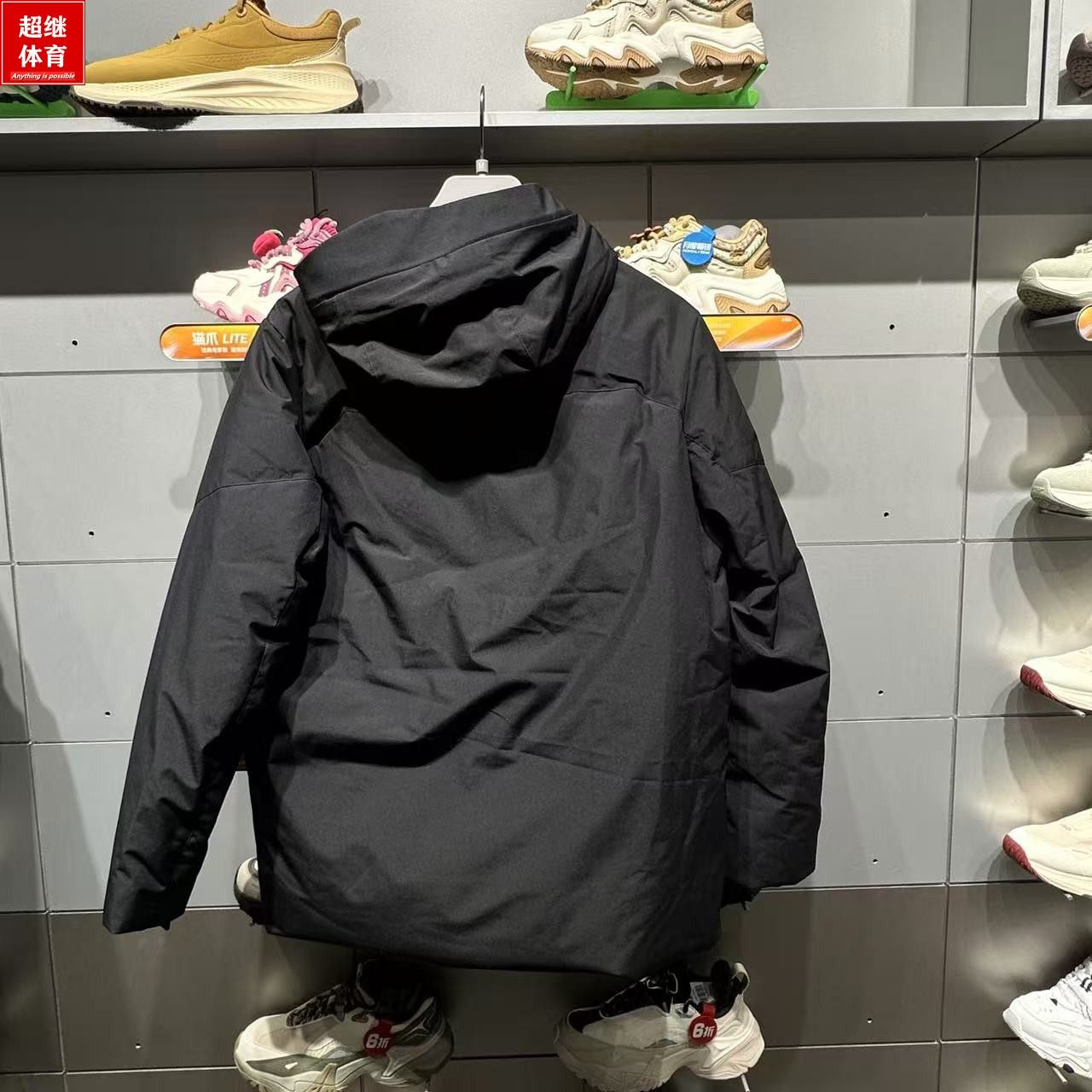 李宁中长羽绒服2024冬新款健身系列男子连帽保暖宽松外套AYMU639,淘宝优惠券,粉丝福利购,淘宝优惠卷