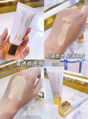 7色全！Hourglass小白管试用装