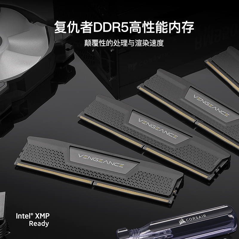 美商海盗船内存条复仇者DDR5 16G 32G 6000 7200台式机内存灯条-图1