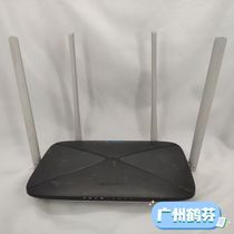 Mercury 1200M 11AC dual-band wireless router MAC1200R Telecom wired 100M home high-speed and stable