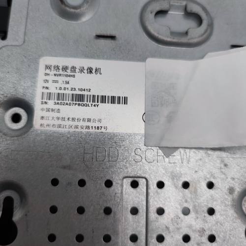 二手大华录像机DH-NVR1104HS 4路硬盘录像机1080P支持P2P远程监控 - 图2