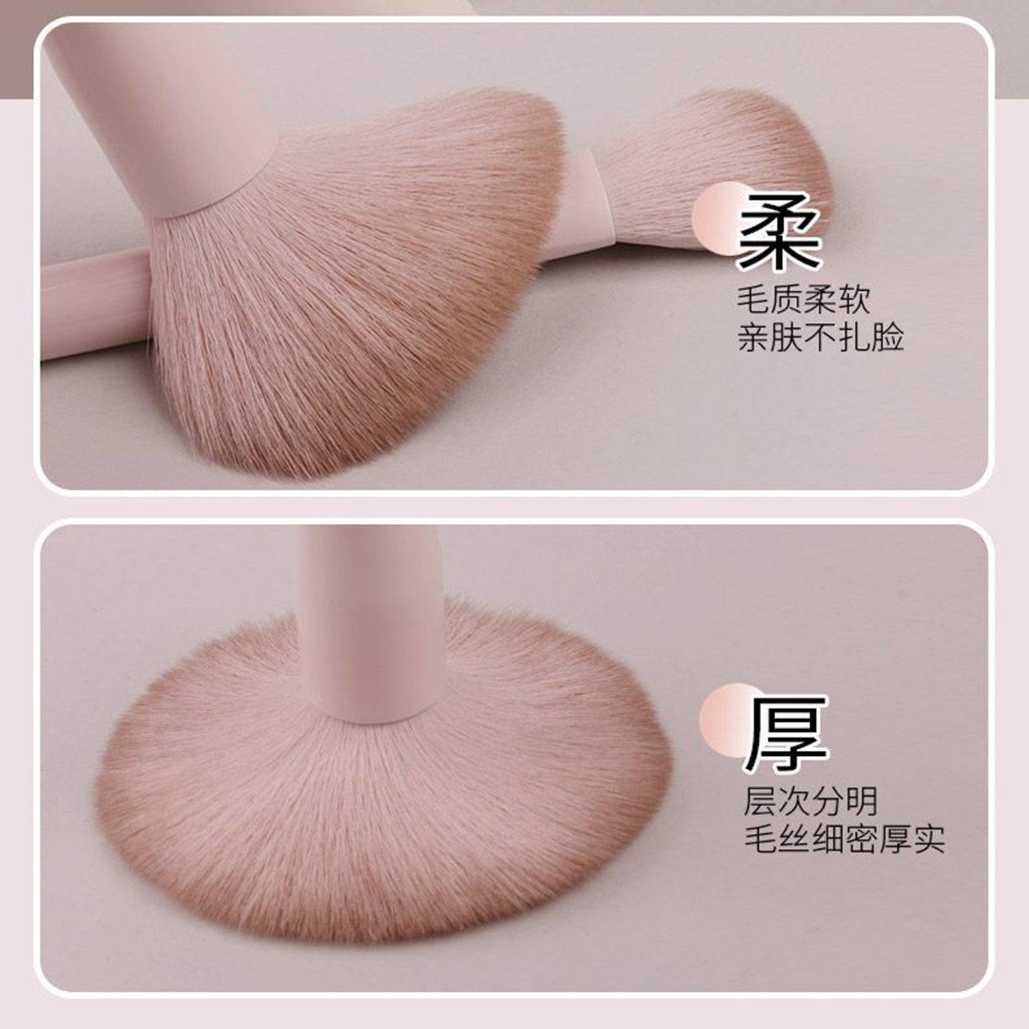 桃夭新手化妆刷套装眼影腮红刷修容晕染鼻影粉底刷初学者全套刷子,淘宝优惠券,粉丝福利购,淘宝优惠卷