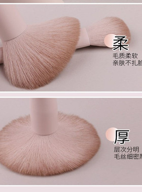 新手化妆刷套装柔软眼影腮红刷修容晕染鼻影粉底刷初学者全套刷子
