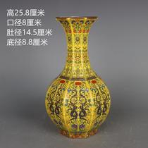 Qingqian Sketching Gold Enamel Gold Enamel Octagon Jade Pot Spring Bottle Home Chinese Pendulum Imitation Ancient Craft Porcelain Ancient Play Collection