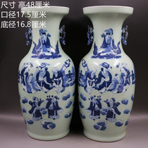 77 Qing Kangxi Beans Green Glaze Blue Flowers Eight Fairy characters Butterfly Ear Bottle A Pair Of Antique Porcelain Home Antique Ancient Play Pendulum