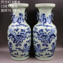 78 Qing Kangxi bean green glazed green flower lion tattooed lion ear flowers to the bottle imitation ancient goods porcelain pendulum antique ancient play