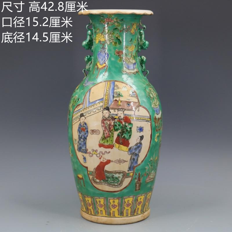 大清花瓷花瓶-新人首单立减十元-2022年4月|淘宝海外 大清花瓷花瓶-新人首单立减十元-2022年4月|淘宝海外
