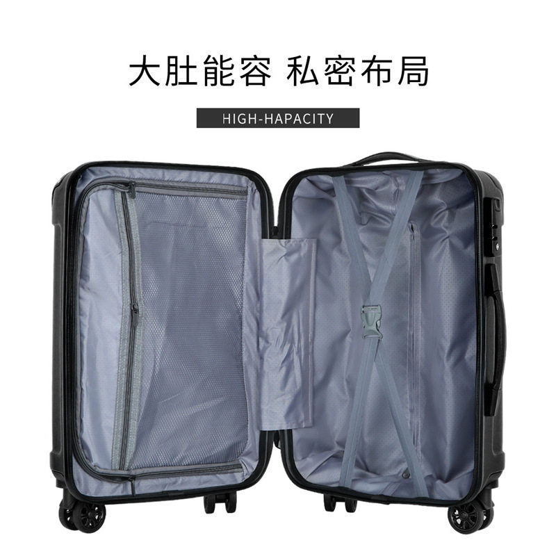 网红ins潮男女耐用登机20寸密码箱 cartelo米立方旅行箱