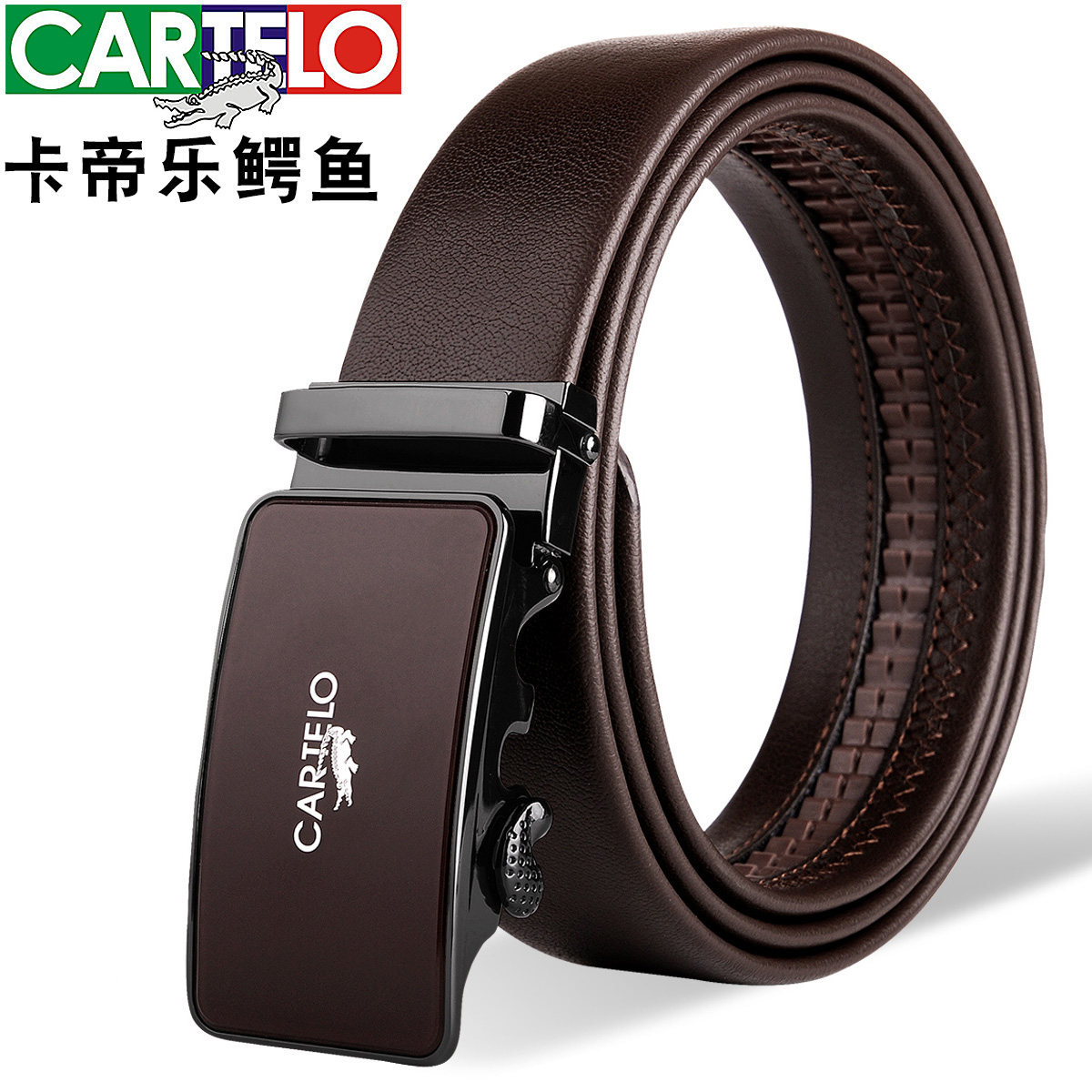 卡帝乐鳄鱼男士真皮自动扣潮裤腰带 cartelo米立方腰带/皮带/腰链