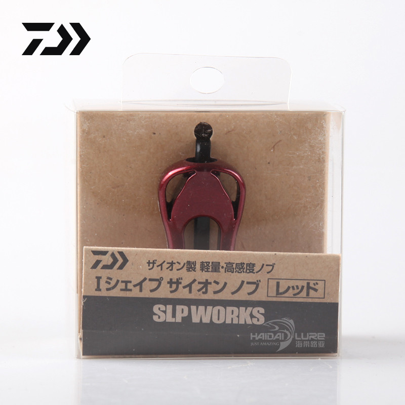 日本SLP达瓦DAIWA RCS握丸官方改装水滴轮五星刹微调帽 轴承 工具 - 图2