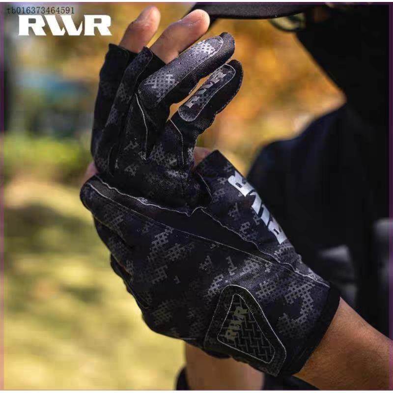特价24款23款RVVR手套路亚钓鱼手套拉雪丽面料防滑防晒四季通用,淘宝优惠券,粉丝福利购,淘宝优惠卷