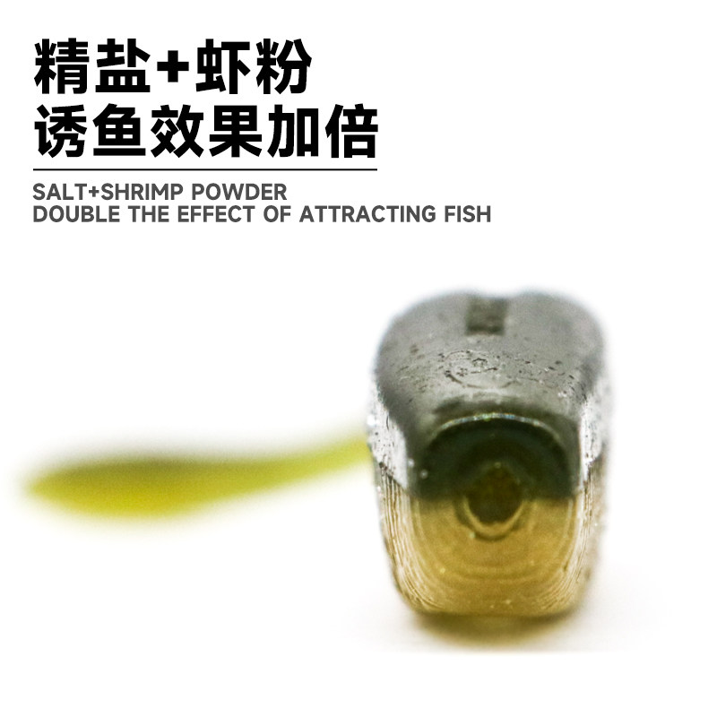 ZERG虫族3/3.5寸摆尾虫软饵软虫浮水饵黑坑鳜鲈鱼路亚饵德州倒钓,淘宝优惠券,粉丝福利购,淘宝优惠卷