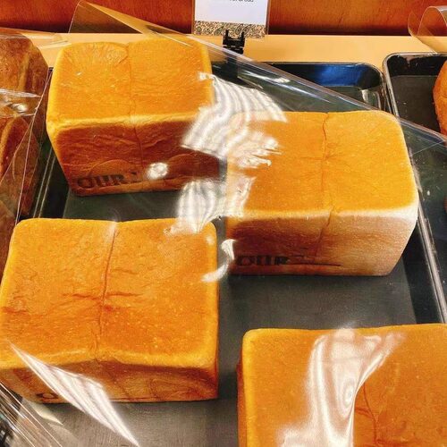 三里屯OUR BAKERY 吐司面包 牛奶炼乳吐司啊喔吐司荞麦北京小吃 - 图1