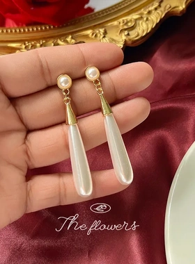法式水滴形珍珠耳环宫廷风复古文艺长款流苏耳钉高级感气质耳饰女