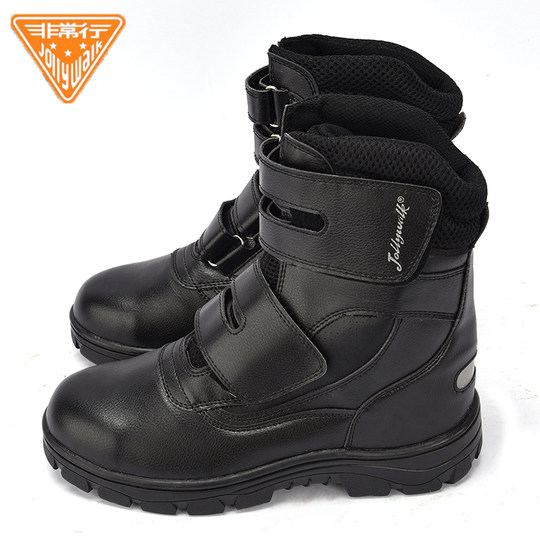 Мужские резиновые износостойкие, противоскользящие, водонепроницаемые, защитные ботинки для шахтеров со стальным носком, противоударные, безопасная и легкая защитная обувь